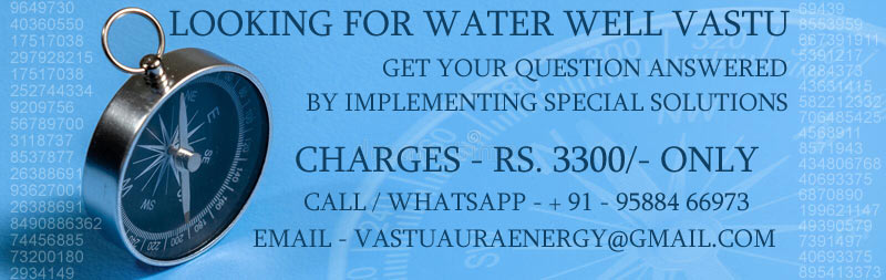 Vastu solution for water well